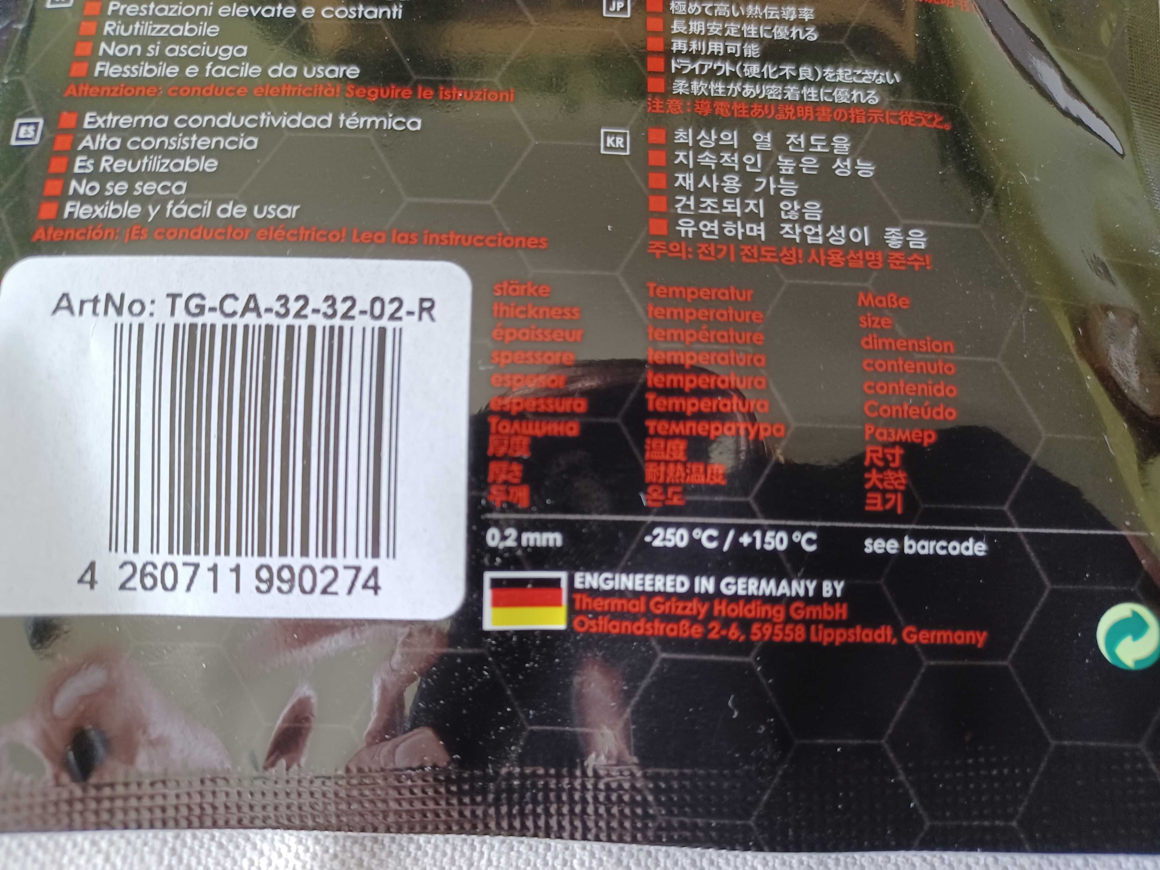 THERMAL GRIZZLY CARBONAUT 32x32 termopad Zestaw 2 sztuki! Nowe