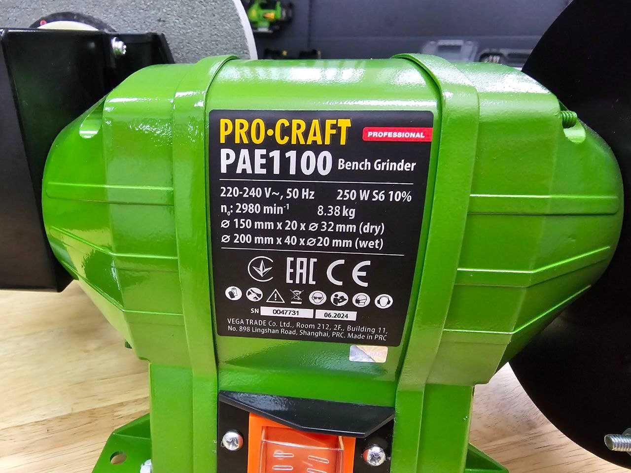 Двойное Комбинированное точило Точильный станок Procraft  Гарантия