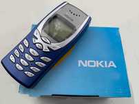 Nokia 8250 Blue простенький новый телефон для легких задач