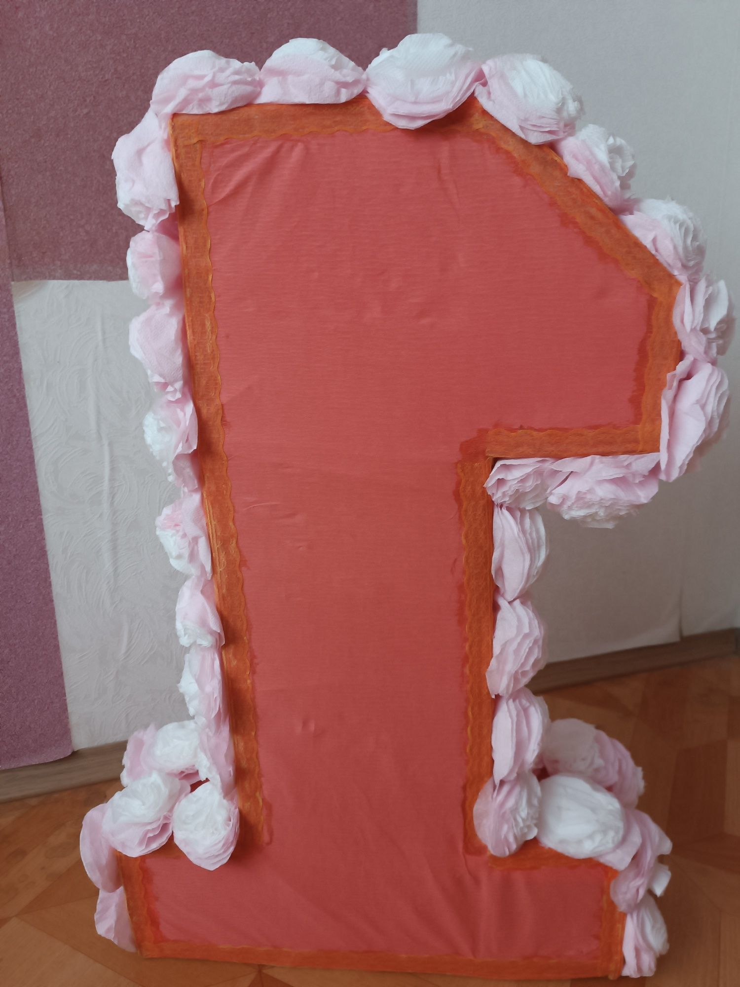 Единица на годик