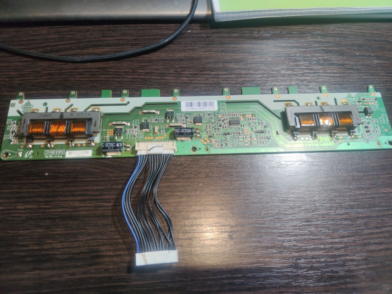 Інвертор SS1320_4UH01 REV0.3 телевізора Samsung Le32c450