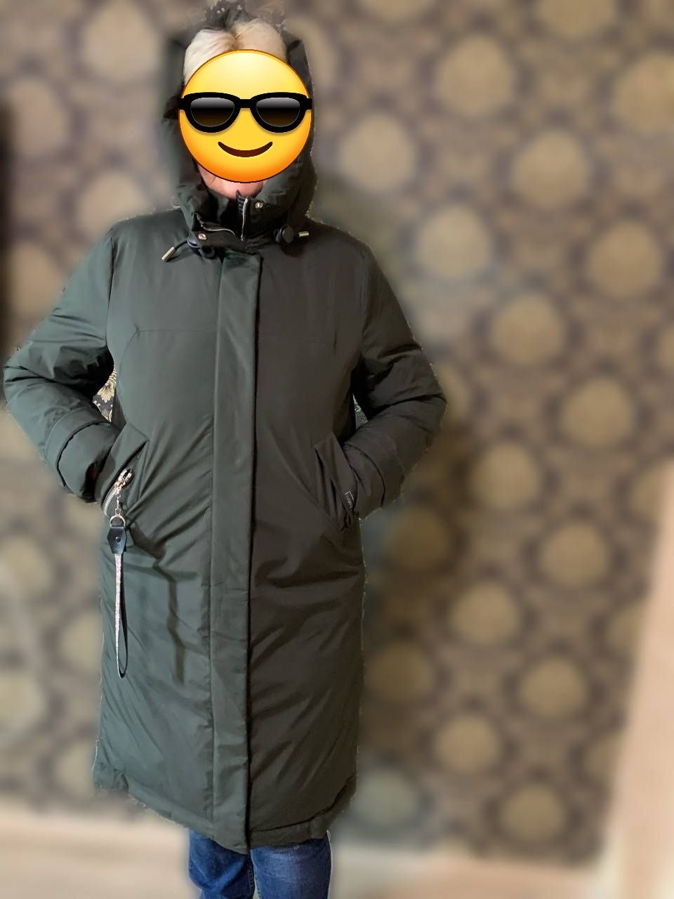 Жіноча зимова куртка Visdder