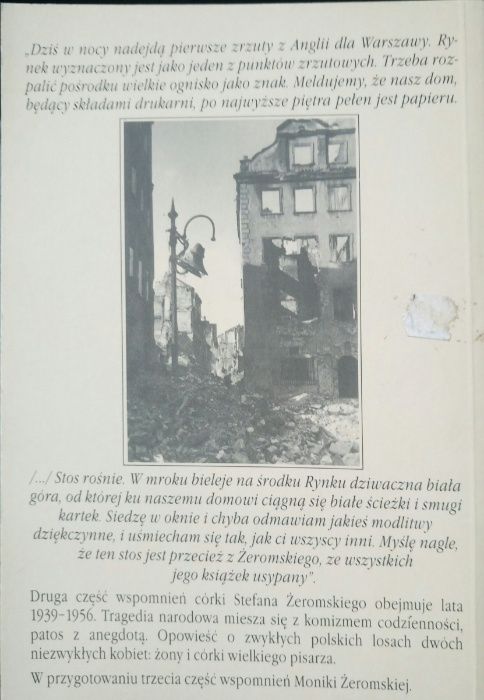 Monika Żeromska - "Wspomnień ciąg dalszy". Stan bdb