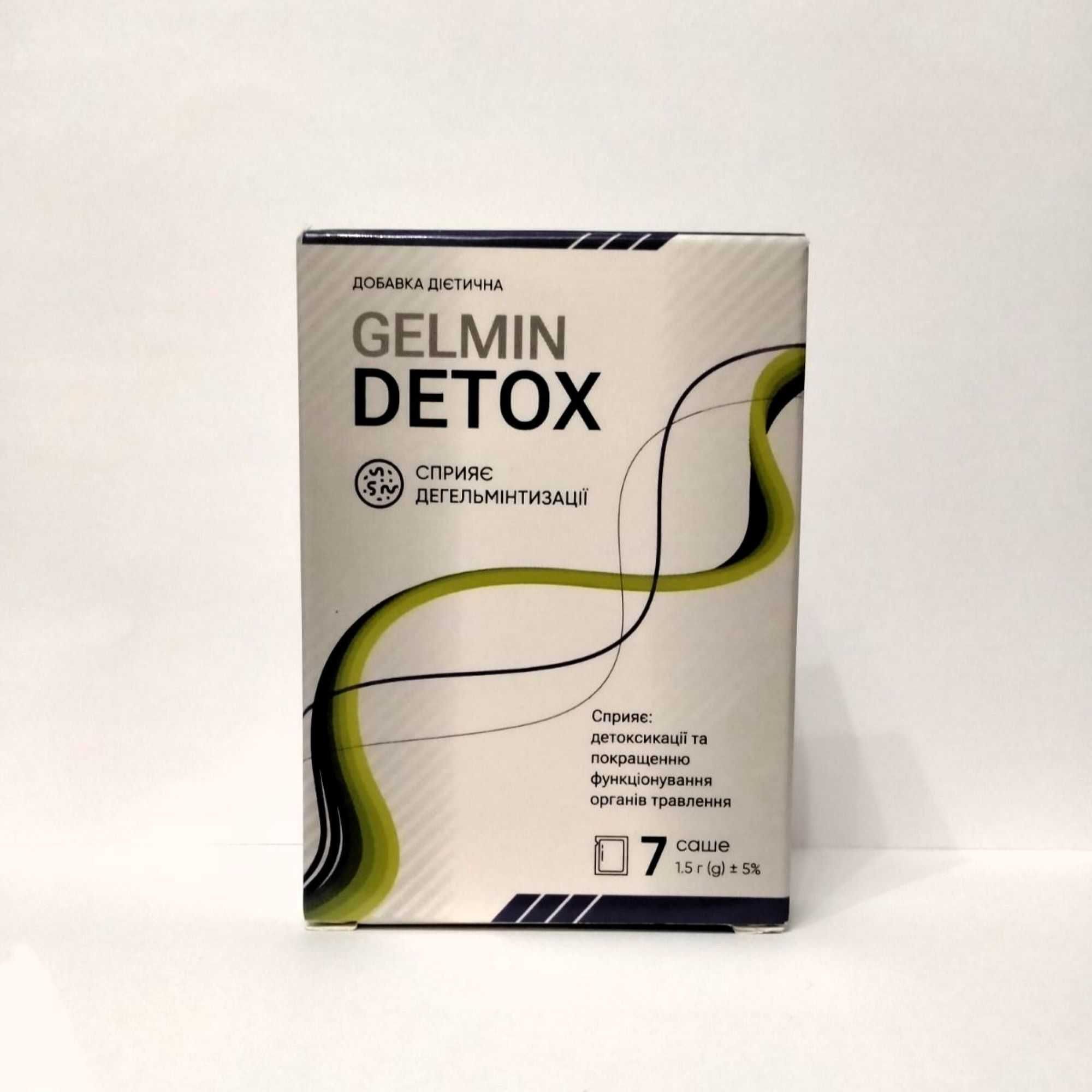 Gelmin Detox (Гельмін Детокс) засіб від паразитів та детоксикації