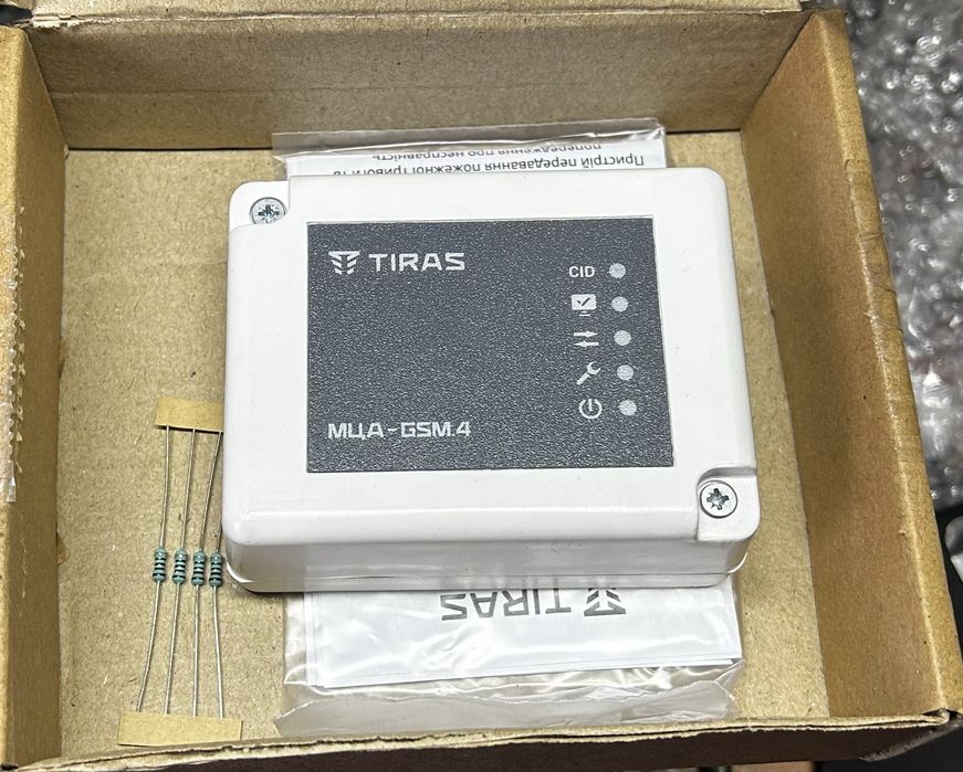 Пристрій передавання тривоги Тірас МЦА-GSM.4