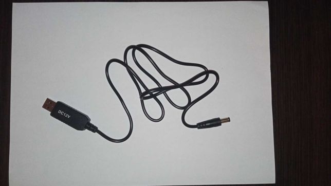 Продам кабель питания от павербанка для роутера/модема USB-DC
