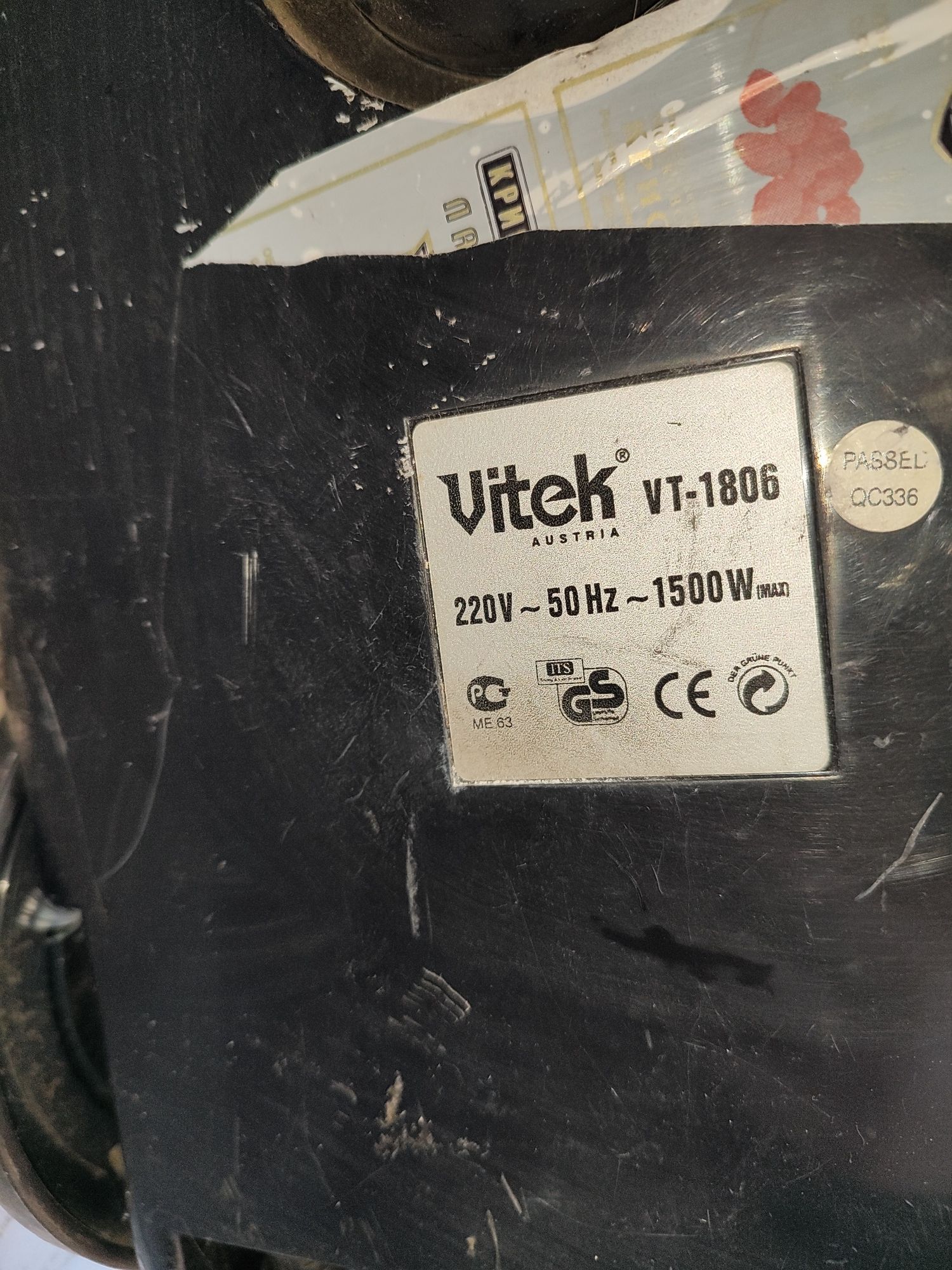 Пылесос Vitek vt 1806 cobra пилосос Витек вітек пилосмок