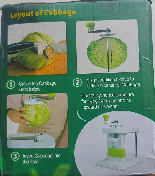 Шатківниця для капусти Cabbage Cutter, нова, 3 змінні леза — 480 грн