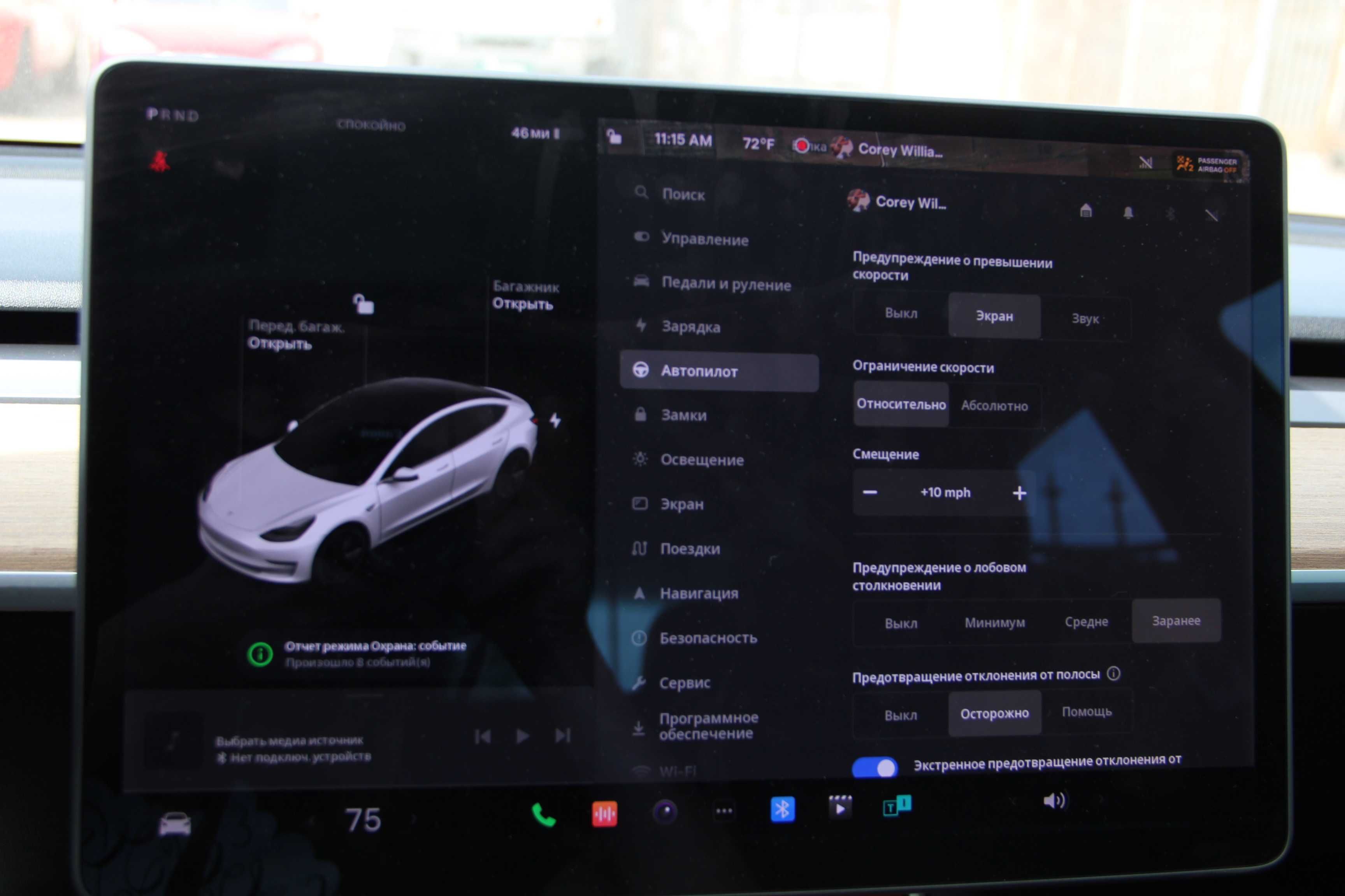 Tesla Model 3 Standart plus , 2019 год, Тэсла Модел 3