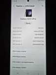 Samsung Galaxy S23 Ultra 256GB