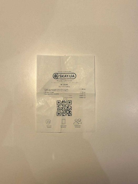 Бездротові навушники Apple AirPods 4 (MXP63)