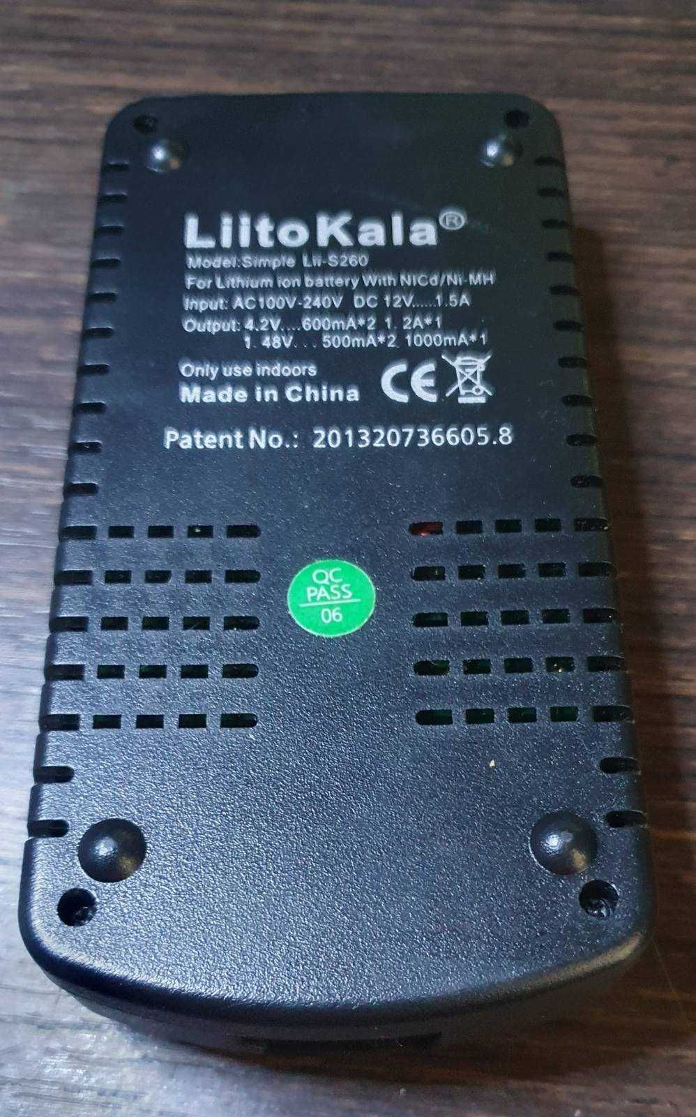 Зарядное устройство  LiitoKala  Simple Lii-S 260 модернизированное