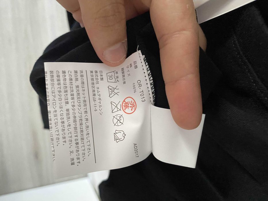 CDG PLAY Red Heart Tee | Black XL | Japan Authentic