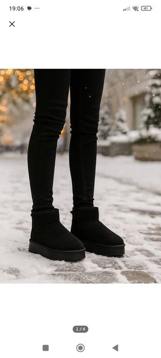 Buty, gruba podeszwa, lekkie, rozm 38 24,5 cm, ciepłe nowe