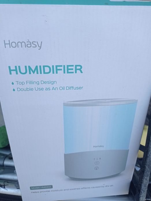 Зволожувач повітря Homasy HM510AW 25 дБ