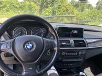ЯX5 40D M пакет терміново