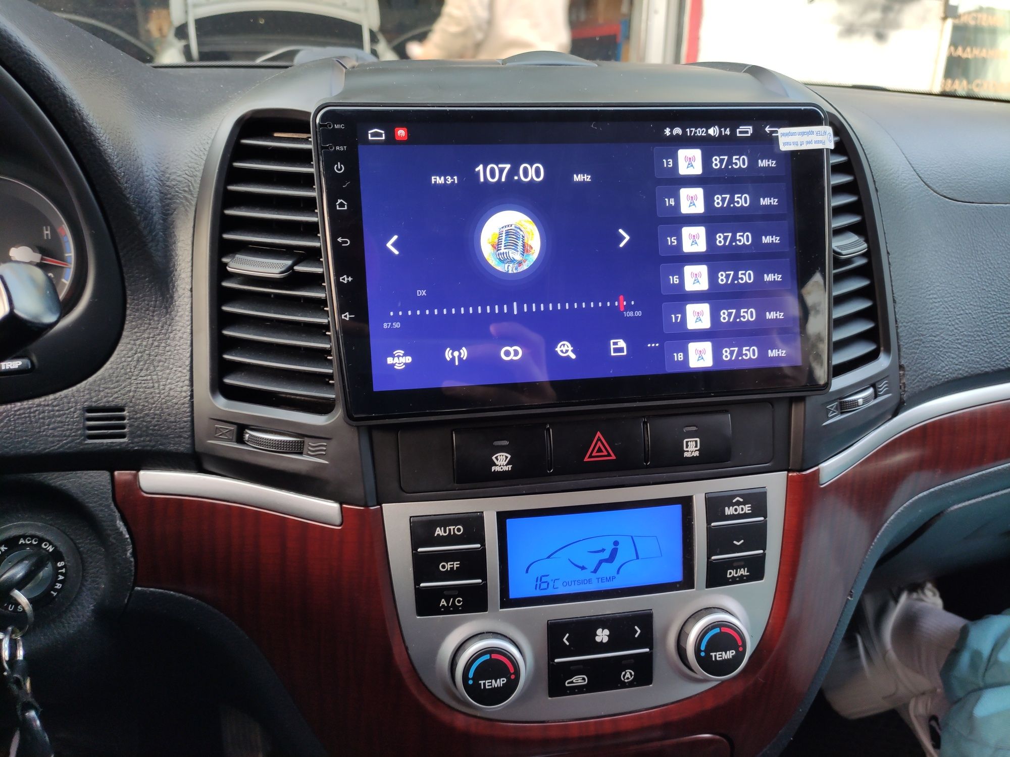 Магнитола  Hyundai SantaFe мощный 8 ядер $GB32GB QLED новинка.