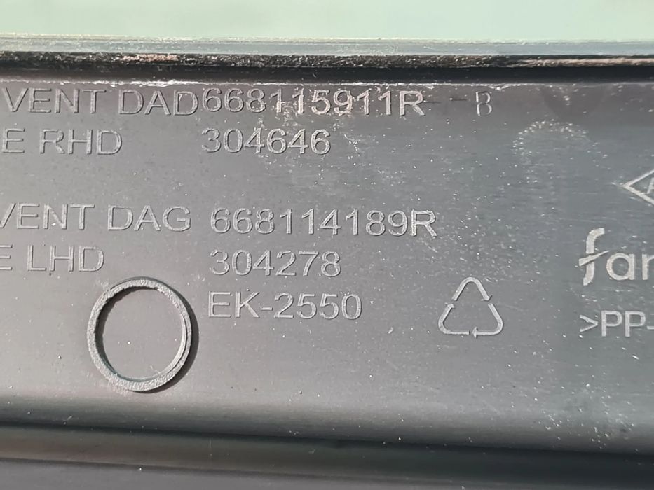 Torpedo DACIA Sandero III