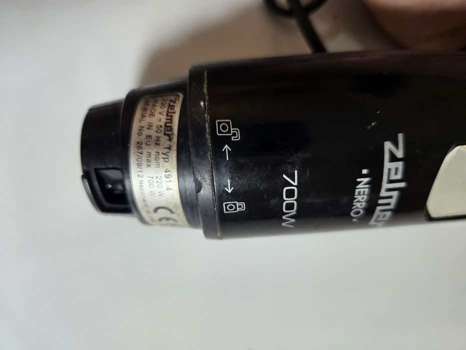 Блендер Zelmer + набір