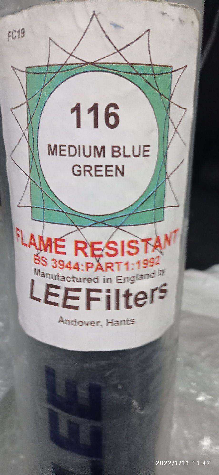 Cветофильтры LEE Filters термостойкие цвета всего 3