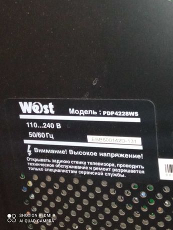 Телевизор WEST PDP4228WS