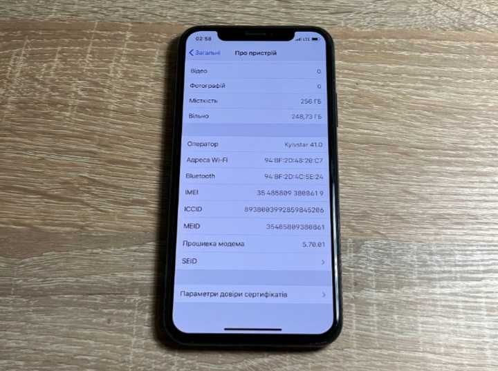 Продам iPhone 10 х