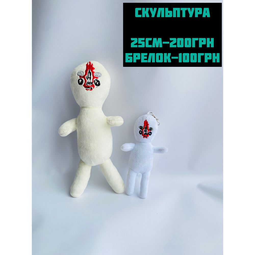 Игрушка сиреноголовый cartoon cat, dog, манакума , скульптур