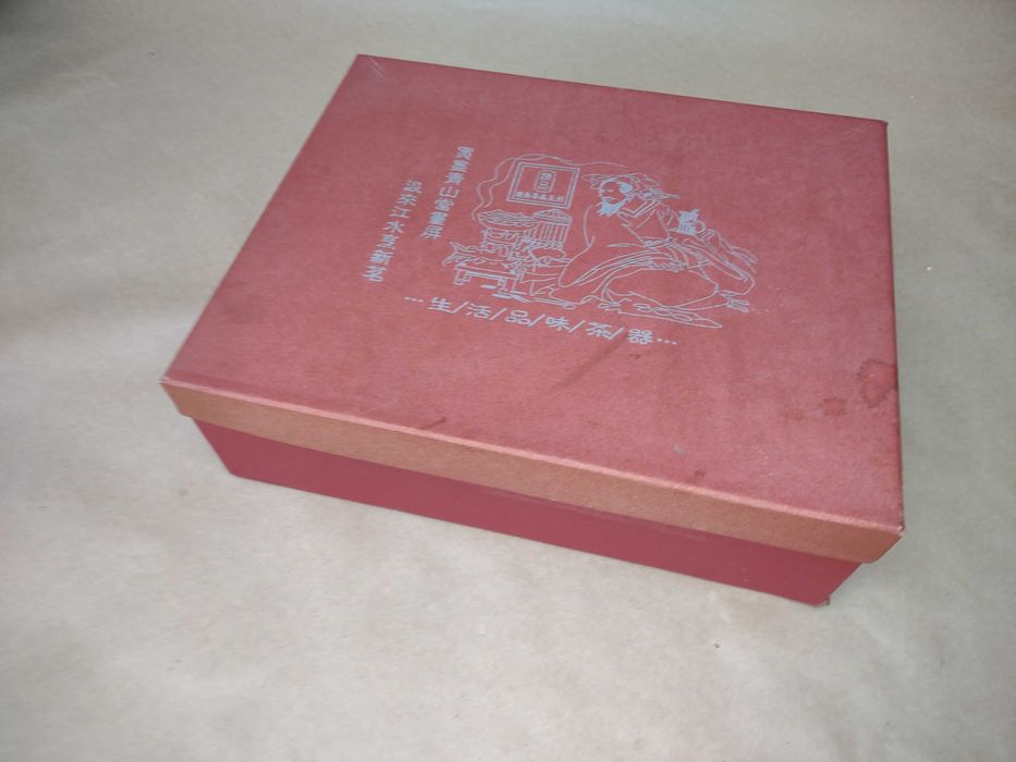 Zestaw porcelany do herbaty z wzorem smoka