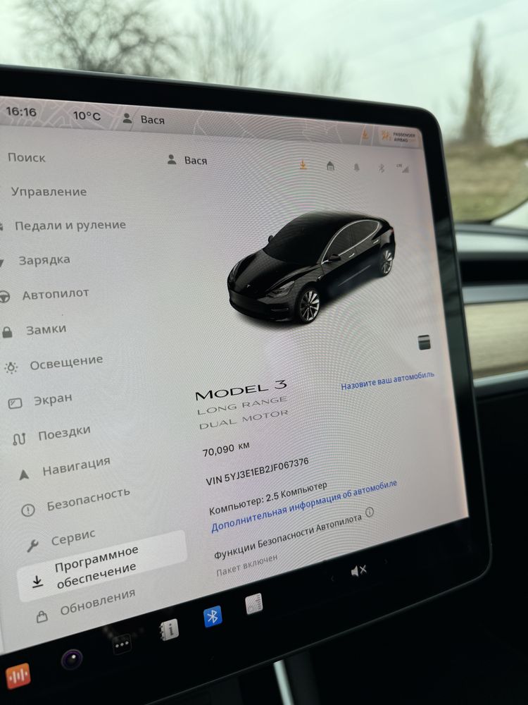 Продаю Tesla model 3 dual motor long range 75kw 2018 рік 70тис км