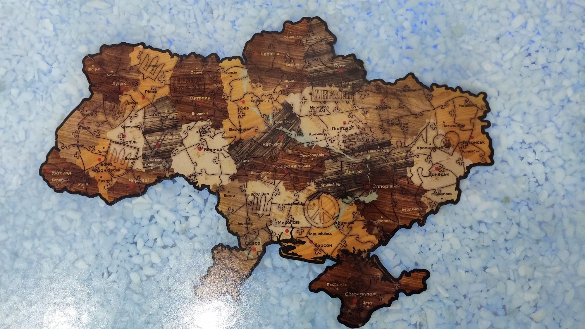 Журнальний стіл з епоксидної смоли Україна