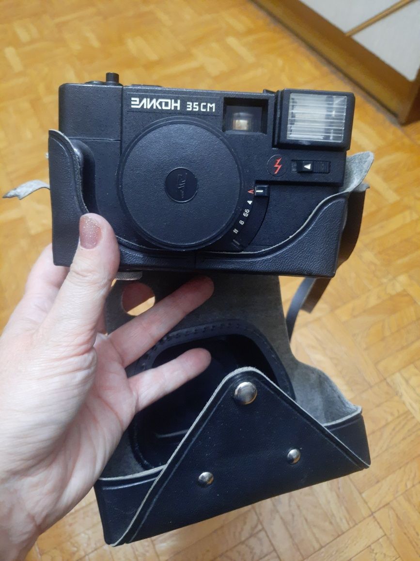 Aparat analogowy Elikon