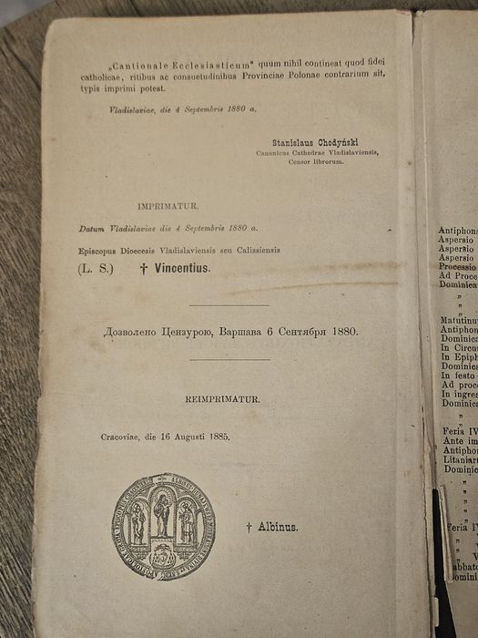 Cantionale Ecclesiasticum Krakow 1886 Siedlecki