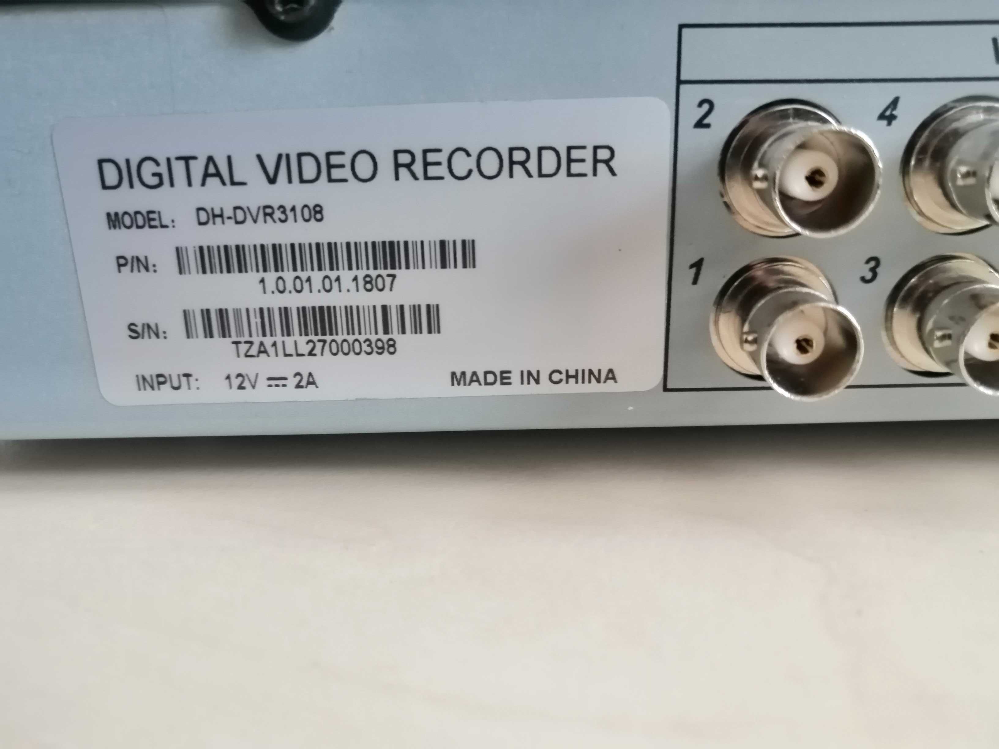 Відеореєстратор Digital DVR0404LE-AN / DH-DVR3108
