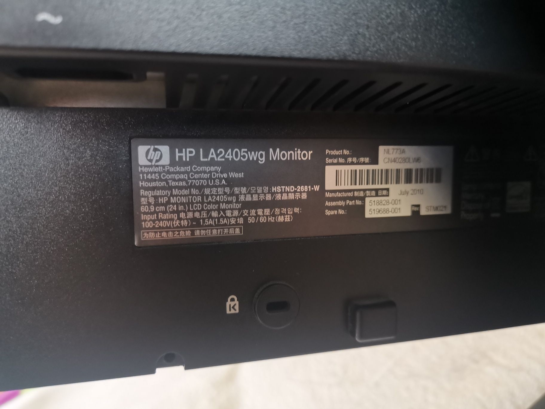 Monitor HP Compaq LA2405wg