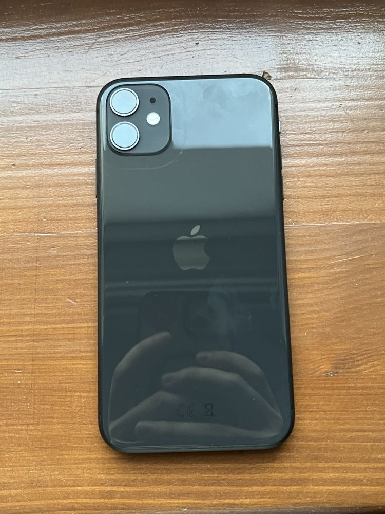 iPhone 11 z dodatkowym ubezpieczeniem