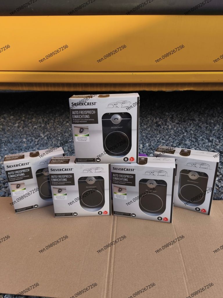 Автомобільний bluetooth silvercrest sbtf 10 f2 Німеччина