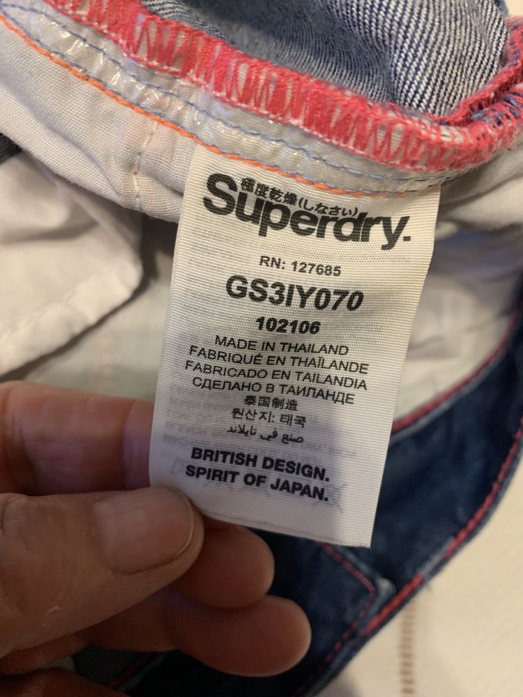 Krótkie spodenki damskie SuperDry S