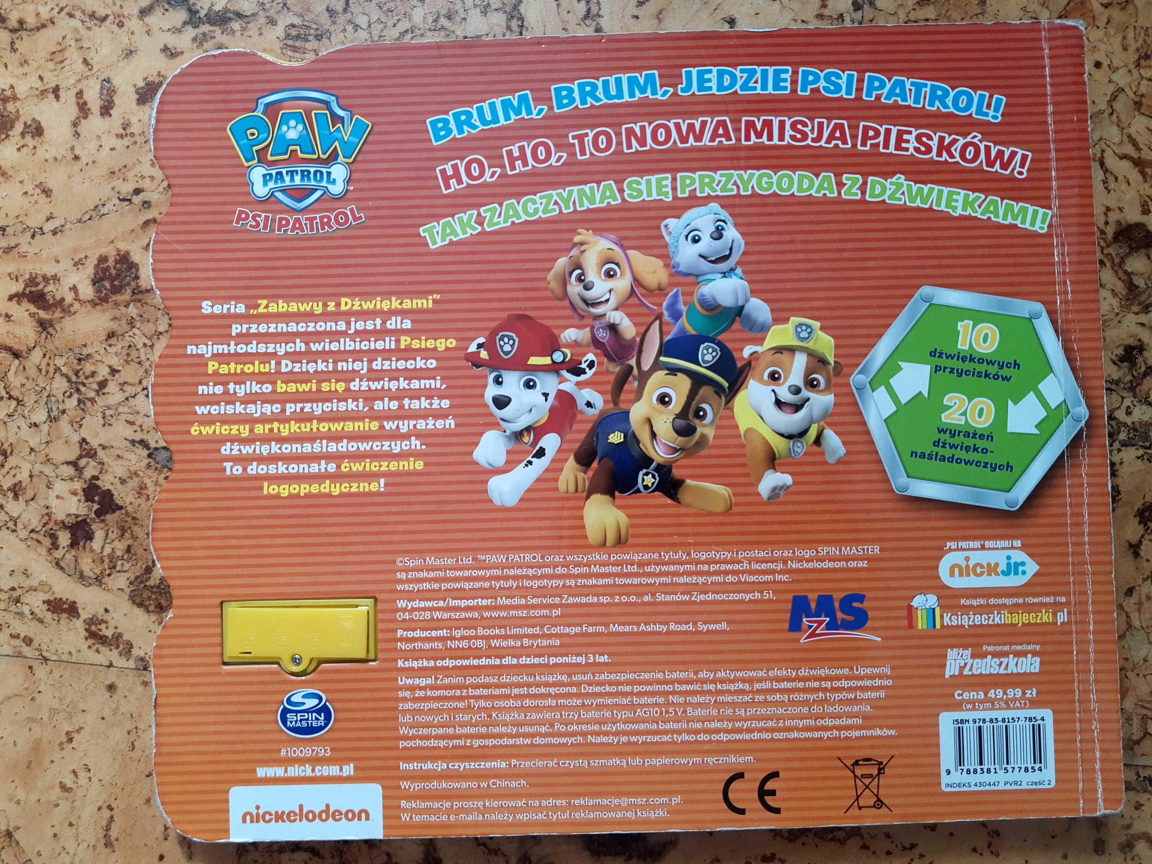 Brum, Brum! Jedzie Psi Patrol! Zabawy z dźwiękami. Psi Patrol