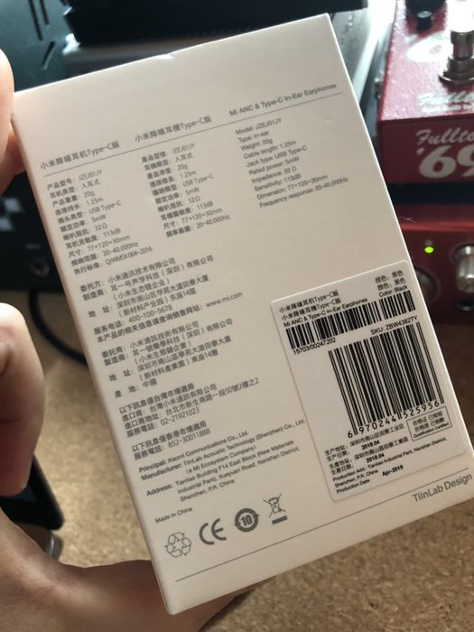 Auriculares Headphones Phones IEM HI-RES ANC/ANR USB-c High Resolution