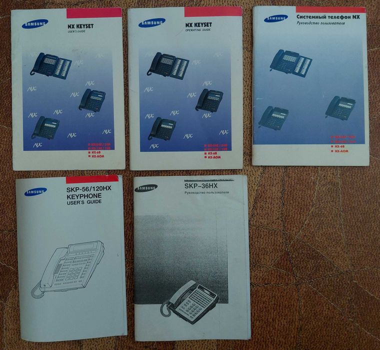 Документація на АТС та телефони