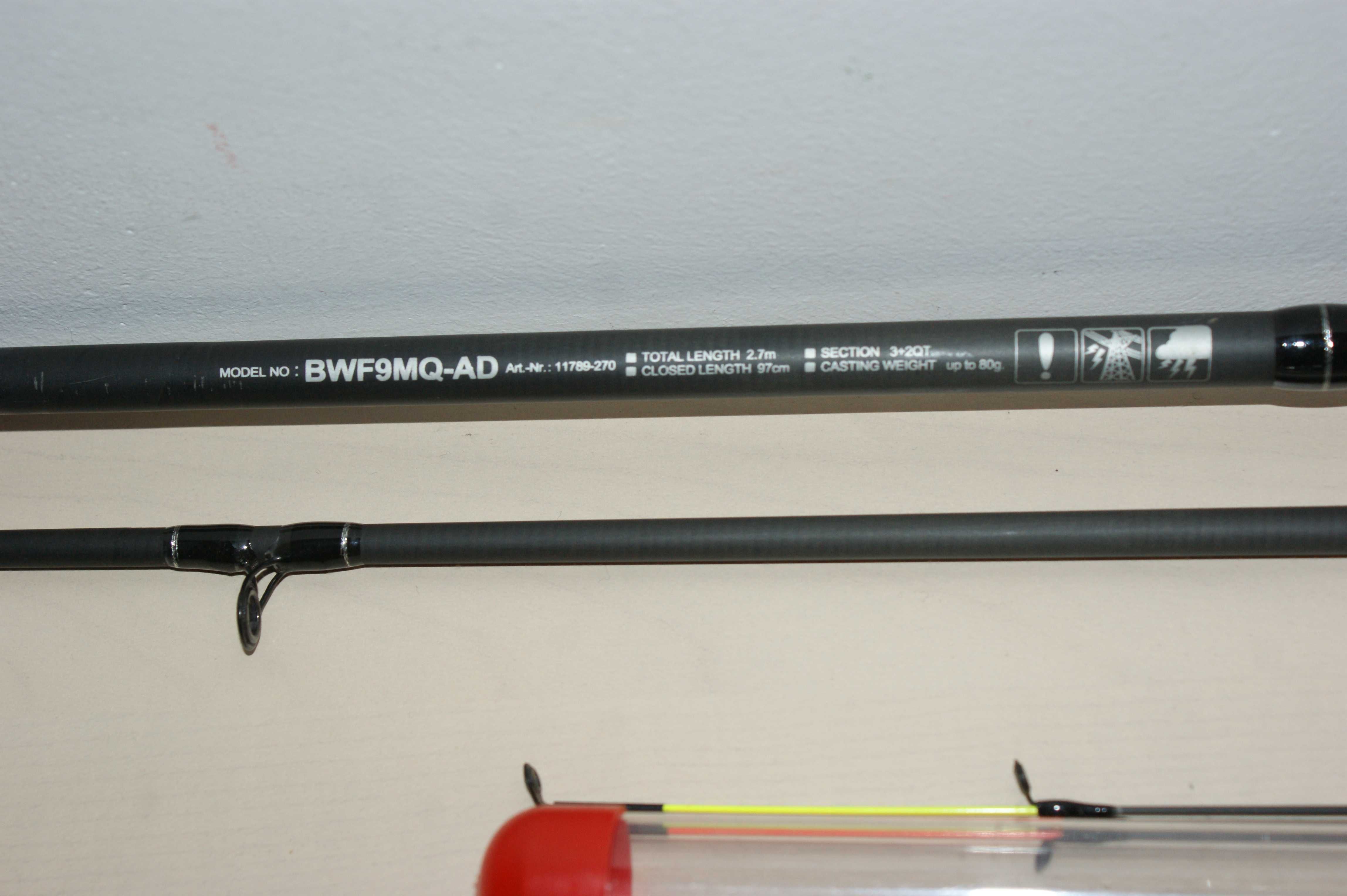 Daiwa Black Widow Short Feeder 2,70m 80g, 2 sztuki