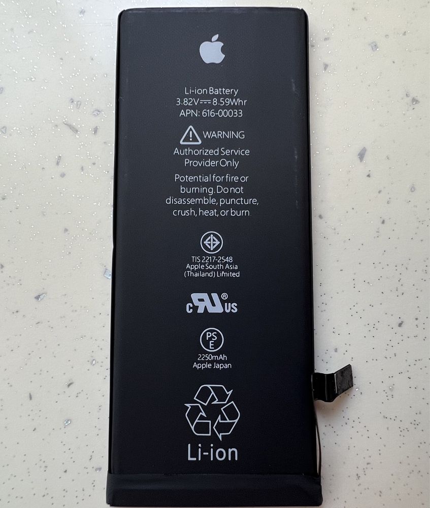 iPhone 6S 2250 mah підсилена батарея, акумулятор 100 % ємність