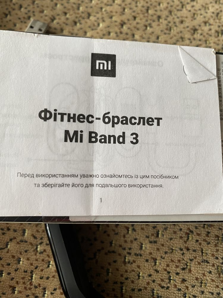 Фитнес браслет Mi bаnd3