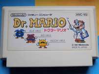 Dr. Mario na konsolę Nintendo Famicom - biały, nieskazitelny kartridż)