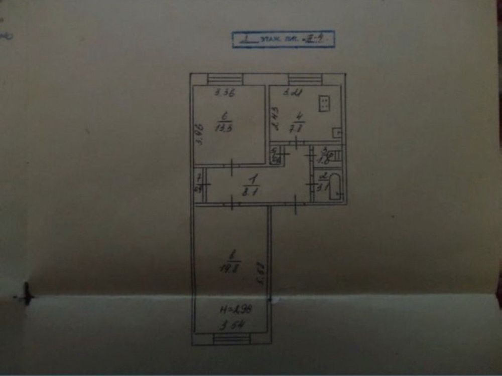 Продам квартиру Сталинка 44 квартал