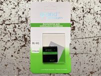 Аккумулятор Nokia BL-6Q (970 mAh) Grand Premium Нокиа 6700 Classic
