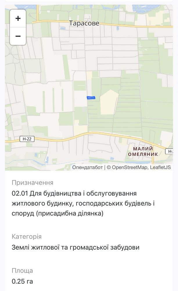 Комерційна ділянка 42 сотих у с.Тарасове по вул. Центральна