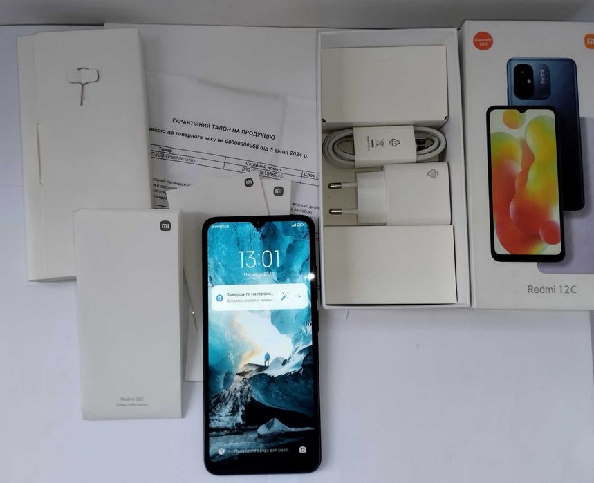 > Xiaomi redmi 12C