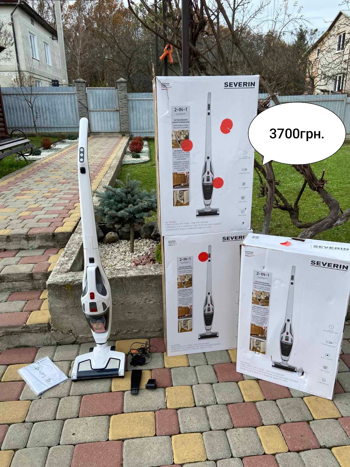 Пилосос пилесос акумуляторный пылесос Bosch AEG Medion з Німеччини