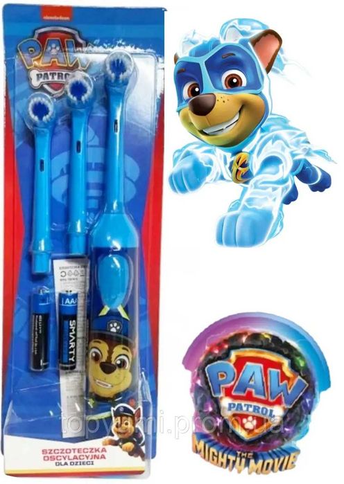 Електрична осцилююча зубна щітка Щенячий патруль з Польщі + насадки +